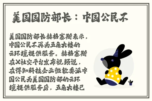 非会员试看一分钟做受小视频